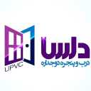 Delsa production, production and sales of double-glazed doors and windows in Zanjan