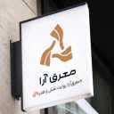 Maraq Ara Gallery, production and sale of all kinds of necklaces and wooden bracelets in Tehran