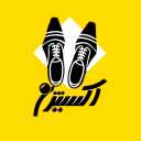 Oxygen store, selling all kinds of men's leather shoes in Pakdasht