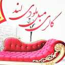 Melodyland sofa gallery, sale of furniture and bedroom set in Rasht