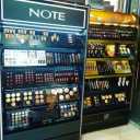 Crystal store, selling cosmetics in Baneh Kurdistan