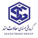 المجموعة الفنية الهندسية سعداتمند في نوشهر