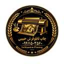 Tahran'da halı, kupa, tişört, puzzle, bayrak üzerine Habibi baskısı, fotoğraf baskısı, istenilen yüz ve logo