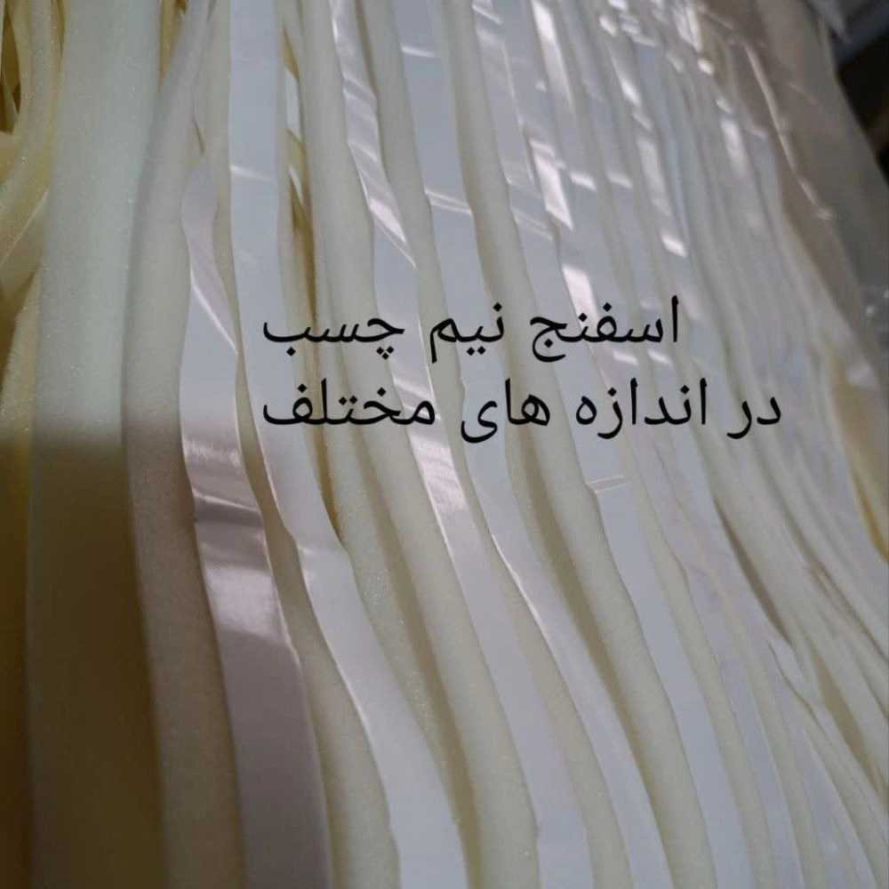 1770710697685.webp