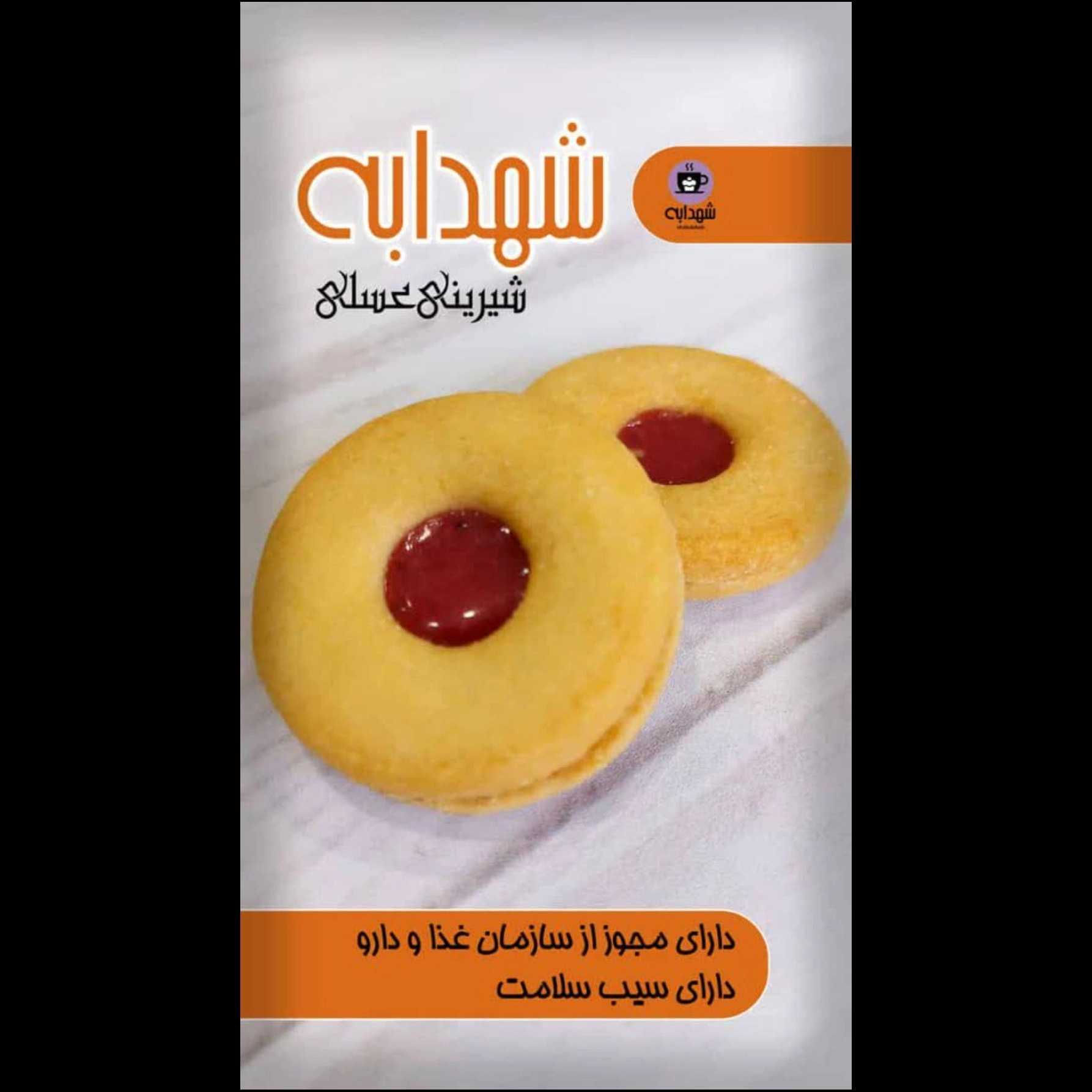1771136597410.webp