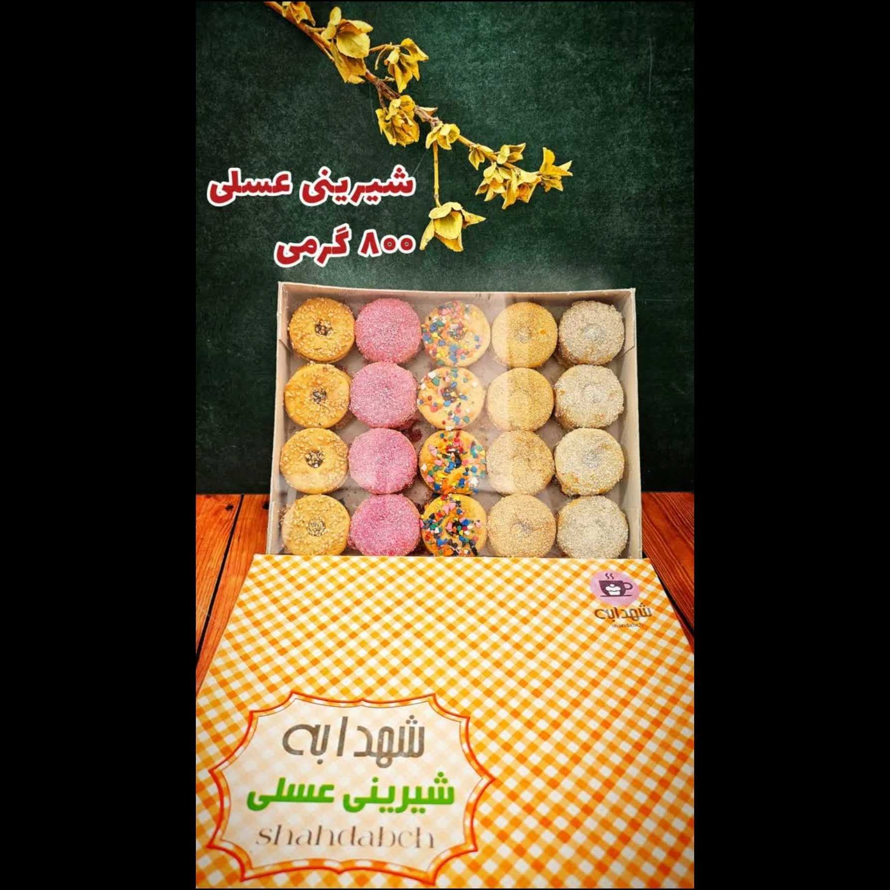 1771136622955.webp