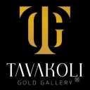 Tavakoli Gallery, selling jewelry in Kerman