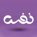 Nafs store, selling children's and teenagers' clothes in Ghaem Shahr