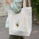 Pardis bag production, Jamdadi makeup bag and rope bag production in Mashhad
