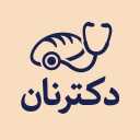 Dr. Nan store, production and distribution of Lavash and Tufton bread in Ardabil