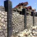 Implementation of Qayyumi carcass stone, selling sheet stone
