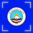 Iran Sadeghi Insurance Agency, issuing all kinds of insurance policies in half of the districts
