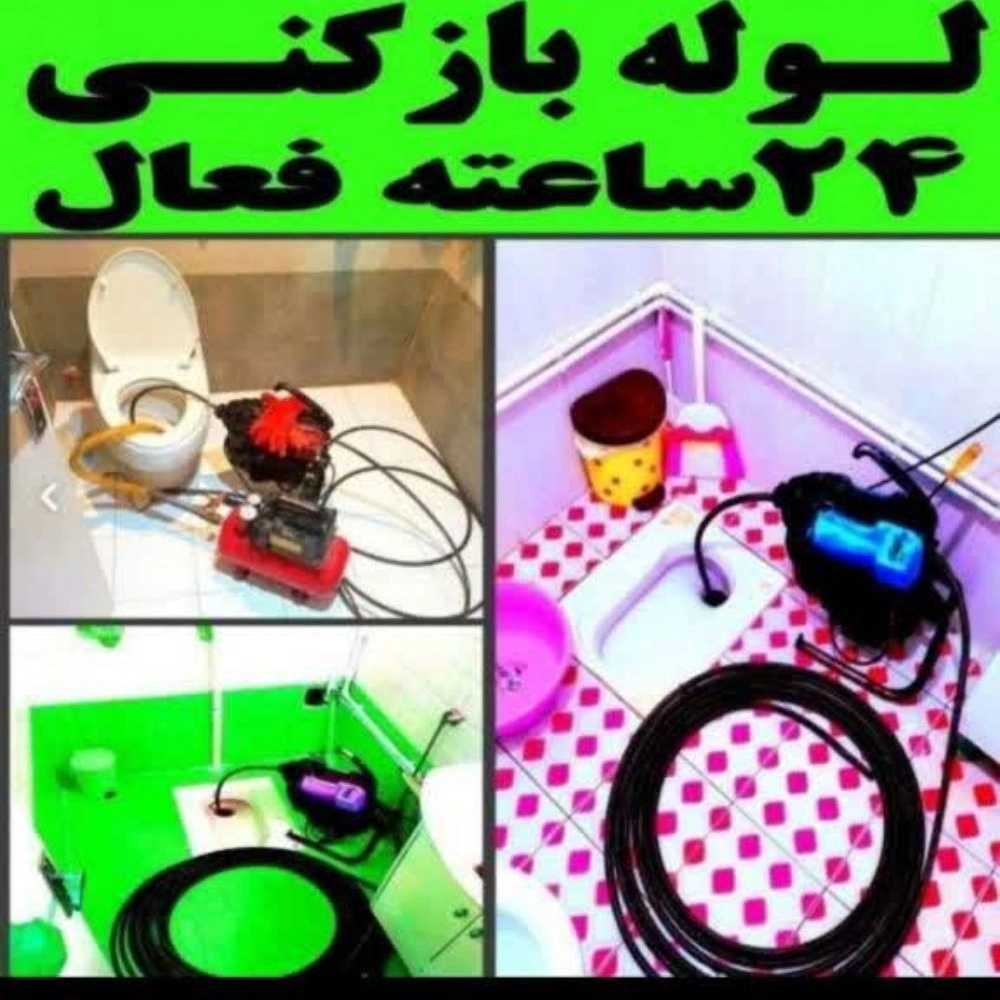 1777543540769.webp