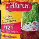 متجر كارين لبيع وتوزيع الأرز الهندي والباكستاني في بندر عباس