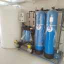 Majd New Refinery store, manufacture and sale of industrial water purifier in Mashhad