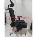 Rasan production, production and sale of office furniture in Tehran