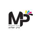 Miniature printing and packaging complex, designing and producing all kinds of cardboard boxes in Isfahan