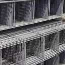 Habibi Rad Central Wire Industries, bed rebar manufacturer in Arak
