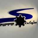 Abraha Sazan Fodenin, sale of air conditioning equipment in Tehran