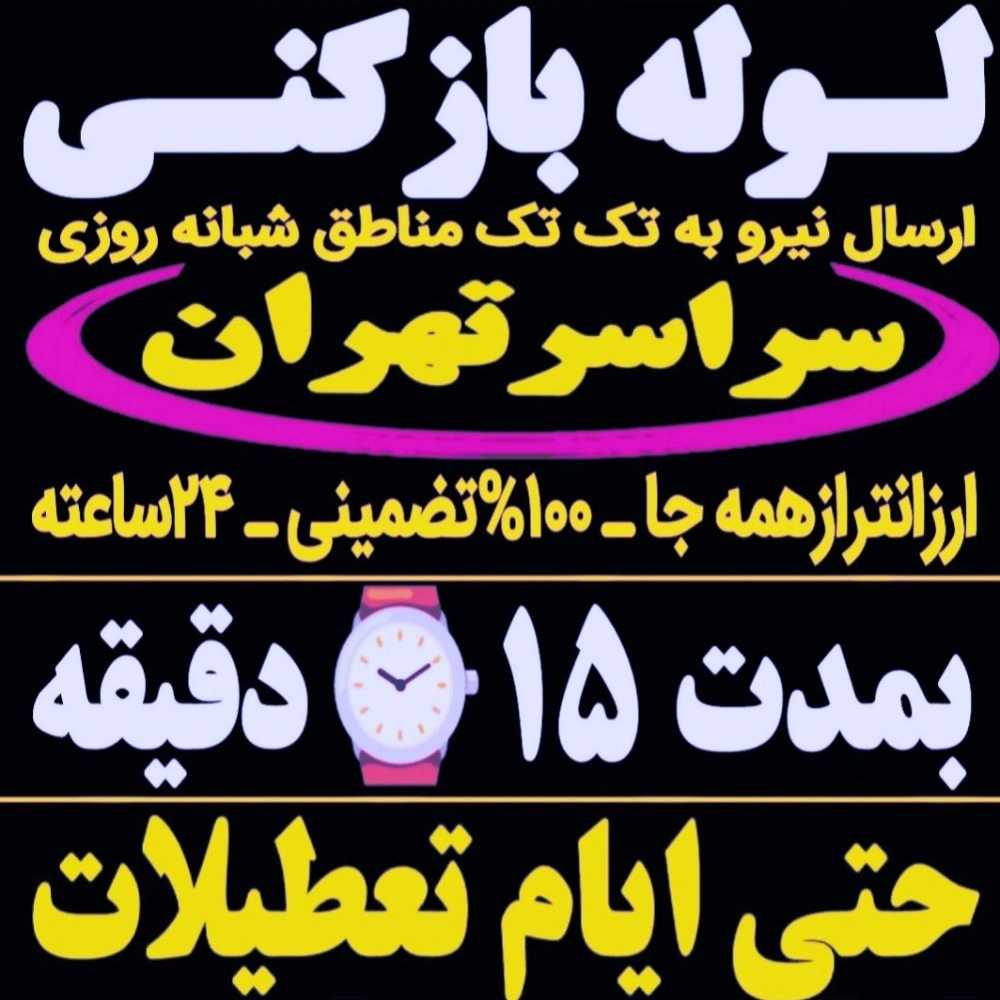 1779515649095.webp