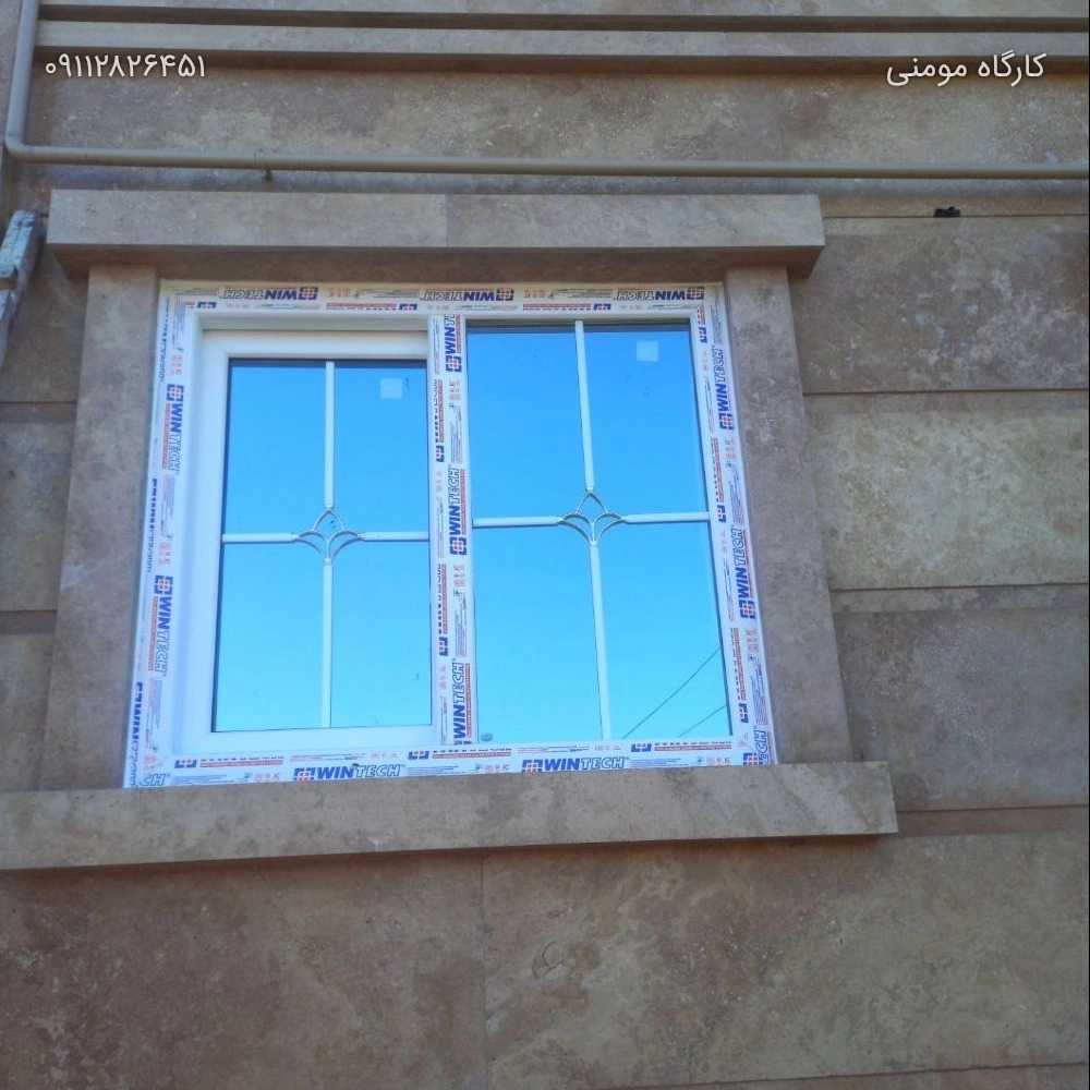 1779605392352.webp