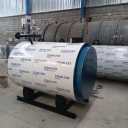 Pars Bohar Industry, manufacture and sale of steam boilers and hot oil boilers in Isfahan