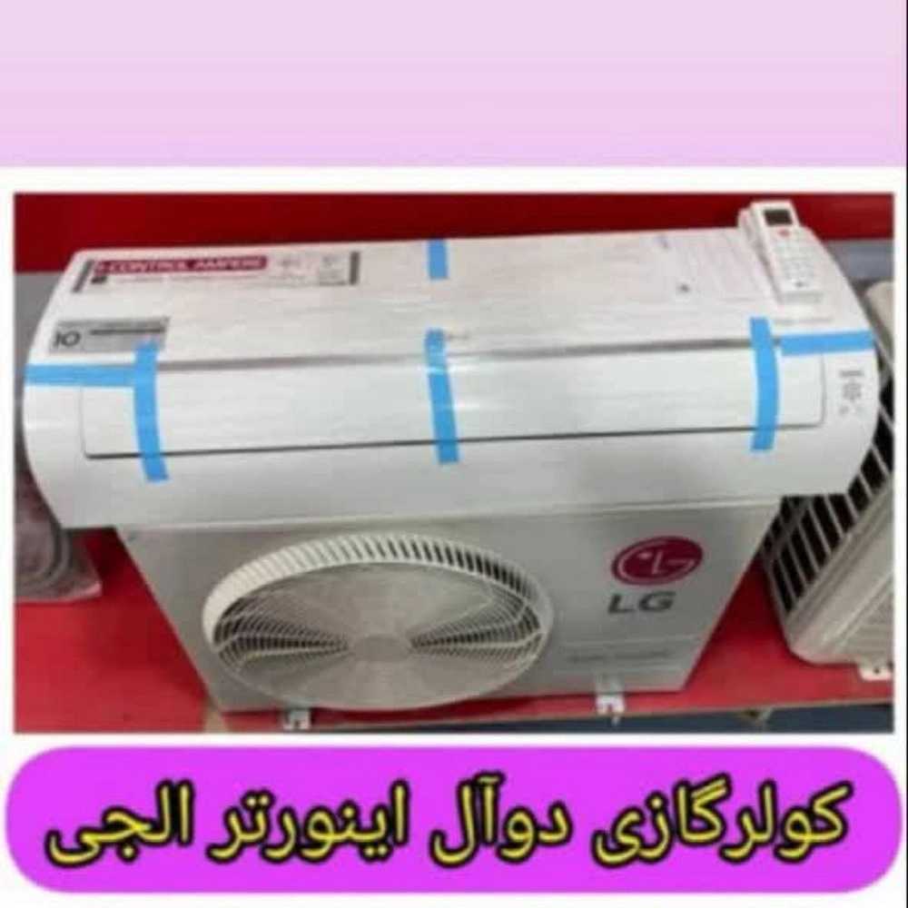 1779626087267.webp
