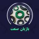 إنتاج باغيان صنعت، إنتاج قطع غيار السيارات في أصفهان