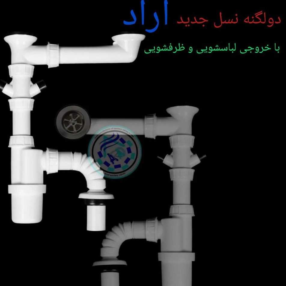 1779791328794.webp