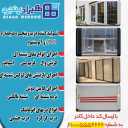 Hirad window production, production and sales of double-glazed and anti-theft doors and windows in Kerman