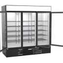 Jafari production, construction of industrial refrigerator and a shop in Mobarakeh, Isfahan