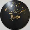 School of Raga artists, training in music, painting and acting in Ray Shahr, Tehran