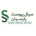 Sial Pahid Parsian agency, production of repair clamps and splitters in Gilan