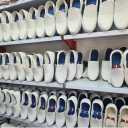 Tajer Panahi leather goods production, export sales of sports leather shoes and leather goods in Kurdistan