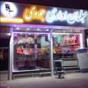 Jodi office furniture, sales and distribution of tables and chairs in Tabriz