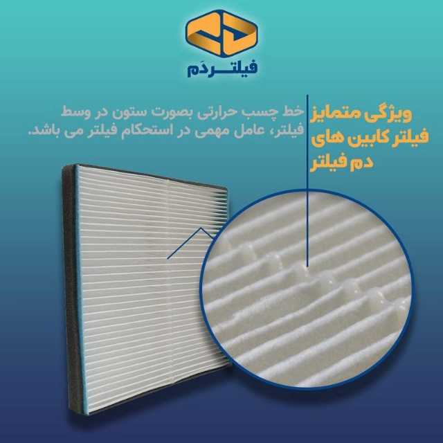 1690097182393.webp