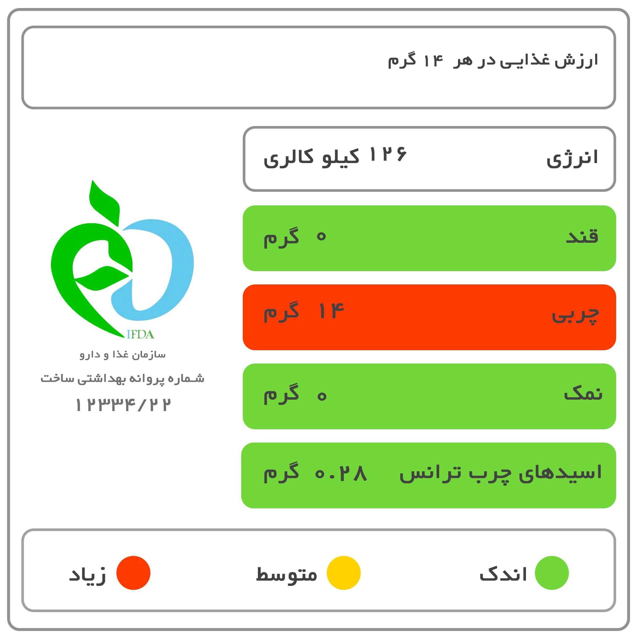 1690716966885.webp