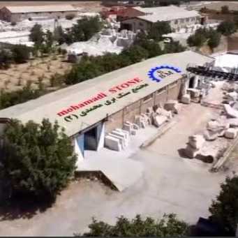 Mohammadi Barry Barry Complex (2)