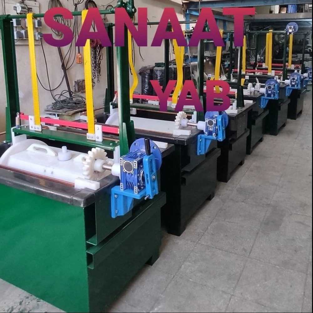 Making a rotating barrel in Sanat Yab complex