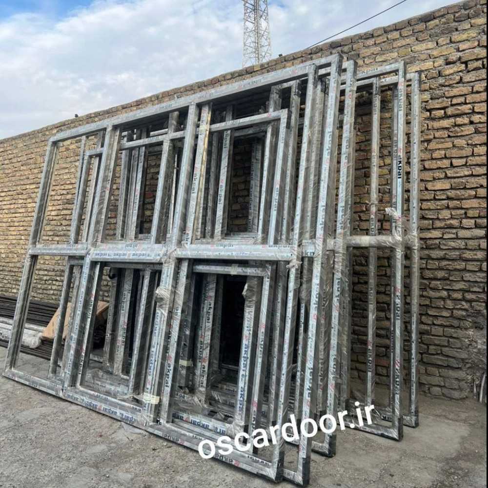 Champagne thermal break windows of Akba brand