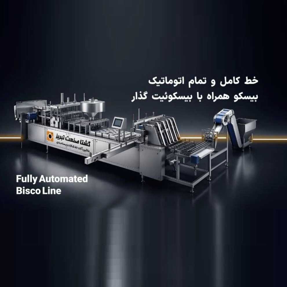 Bisco complete and fully automatic line