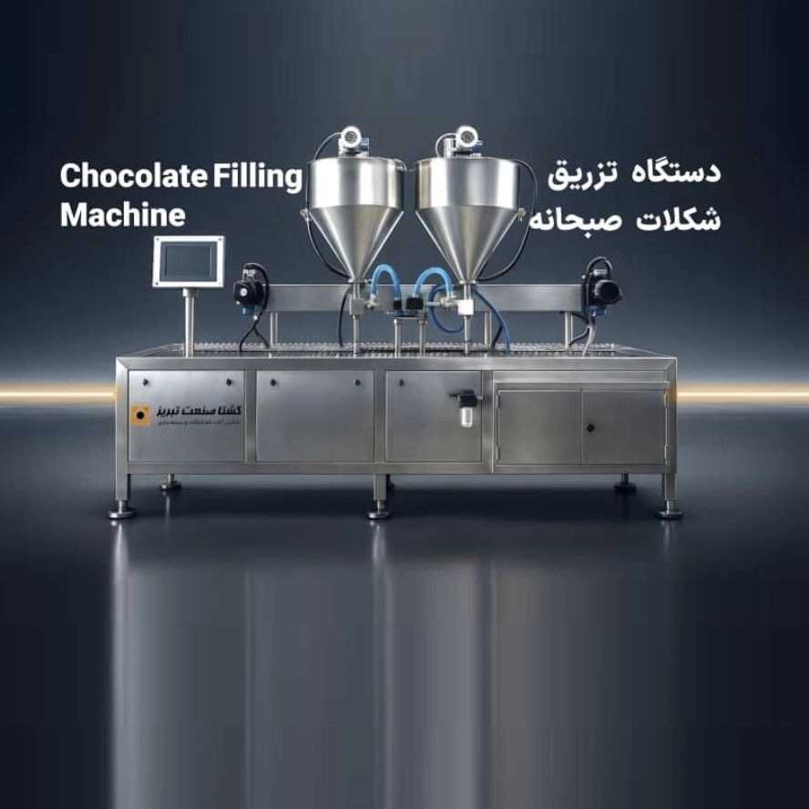 Breakfast chocolate injection machine