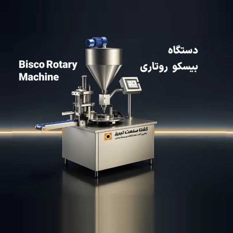 Bisco rotary machine
