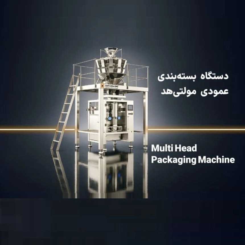 Multihead vertical packaging machine
