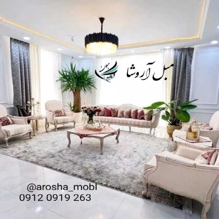 1686723411762.webp