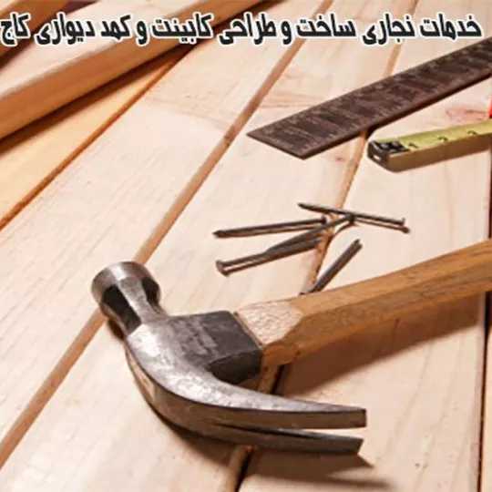 1688208522168.webp