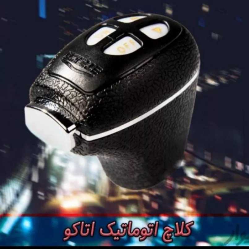 1688976069686.webp