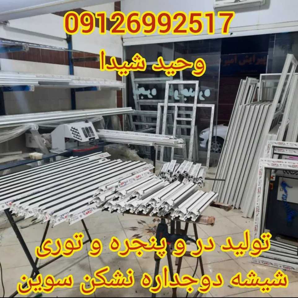 1689225839077.webp