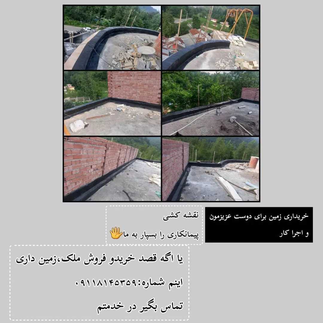 1690114081724.webp