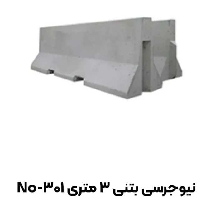 1690798626439.webp